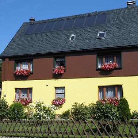 Ferienwohnung Einenkel Зайфен Екстериор снимка